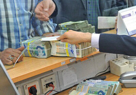بانک های خراسان شمالی ۵۰ هزار میلیارد ریال بیش از منابع خود تسهیلات پرداخت کردند
