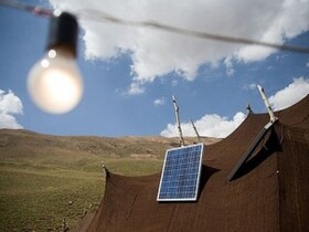نیاز بیش از ۲۰۰۰ خانوار عشایری خراسان شمالی به پنل های خورشیدی