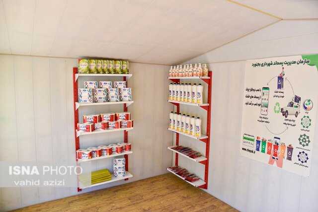 آغاز طرح تفکیک زباله از مبدا در بجنورد 