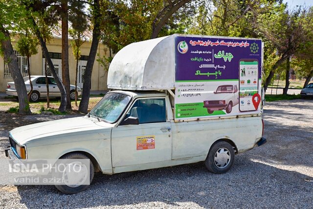 آغاز طرح تفکیک زباله از مبدا در بجنورد