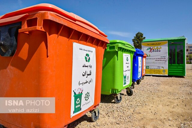 آغاز طرح تفکیک زباله از مبدا در بجنورد 
