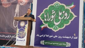 مدیران خراسان شمالی، گوش شنوای شوراها و دهیاران باشند/ تامین آب، مشکل همه روستاها