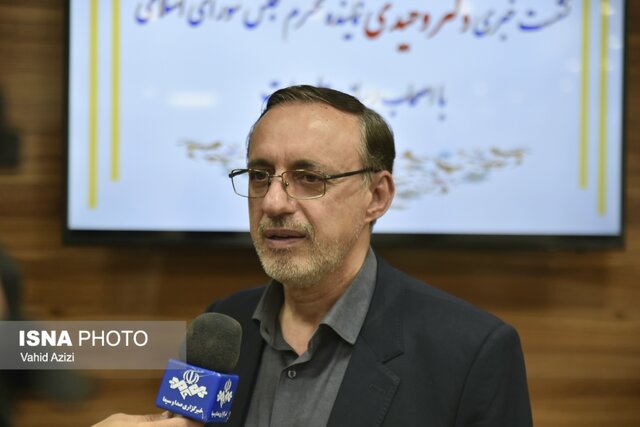 نشست خبری وحیدی نماینده مردم ۵ شهرستان خراسان شمالی در مجلس شورای اسلامی