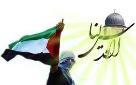 طنین فریاد حمایت از فلسطین در روز جهانی قدس در شیروان
