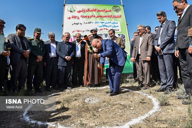 سفر معاون وزیر جهاد کشاورزی به خراسان شمالی