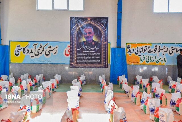 همدلی و احسان در خراسان شمالی به مرحله هشتم رسید