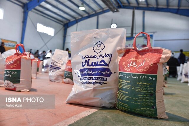 همدلی و احسان در خراسان شمالی به مرحله هشتم رسید