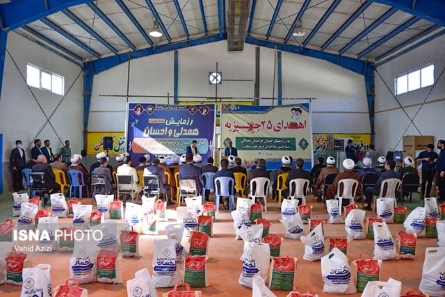 همدلی و احسان در خراسان شمالی به مرحله هشتم رسید