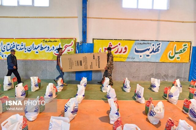 همدلی و احسان در خراسان شمالی به مرحله هشتم رسید