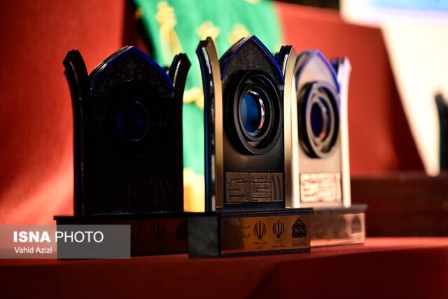 آیین اختتامیه یازدهمین جشنواره ملی عکس رضوی در خراسان شمالی