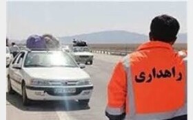خدمات رسانی ۱۱۰ راهدار به مسافران تابستانی در جاده های خراسان شمالی