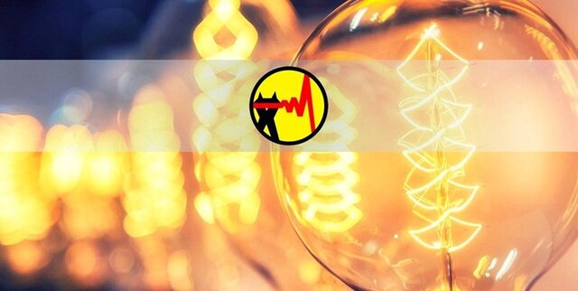 ۳۲ اداره و بانک در خراسان شمالی اخطار قطع برق دریافت کردند