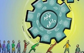 از بازگشت ۶۳ هزار کارگر به چرخه تولید تا اشتغال‌زایی برای ۶۰۰ زندانی در کرمان
