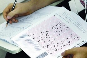 حضور ۱۰۳ داوطلب خراسان شمالی در آزمون دکتری تخصصی و پژوهشی