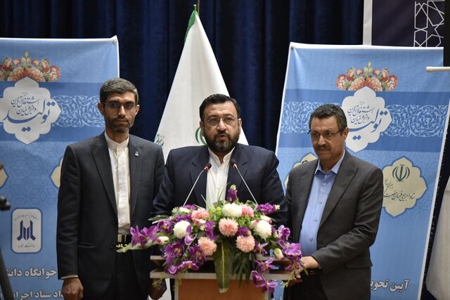 خوابگاه دخترانه دانشجویی ریحانه بجنورد افتتاح شد