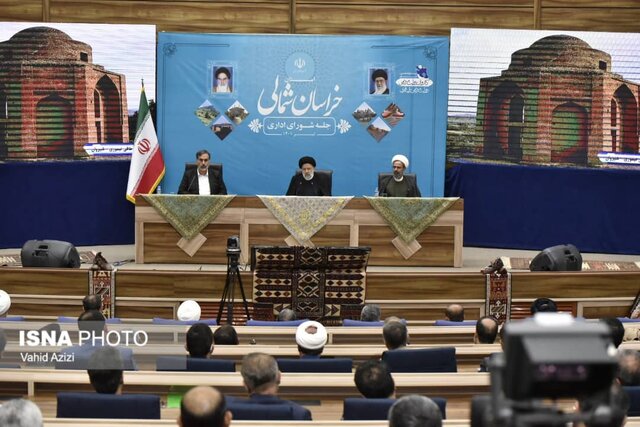 فقر و فساد زیبنده نظام جمهوری اسلامی نیست