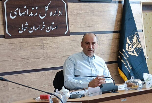 میانگین بازگشت مجدد زندانیان خراسان شمالی به زندان تا ۲۰ درصد