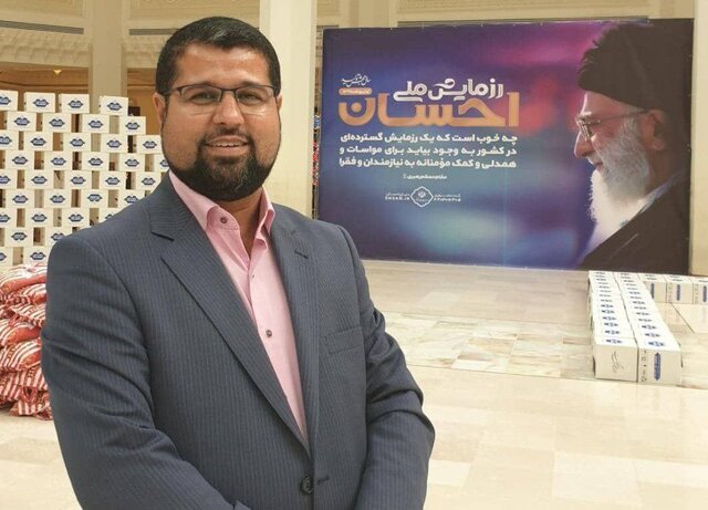 انتصاب مدیرکل جدید ستاد اجرایی فرمان امام (ره) خراسان شمالی