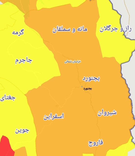 بازگشت رنگ نارنجی به نقشه کرونایی در خراسان شمالی