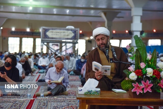 برگزاری مراسم دعای روز عرفه در خراسان شمالی