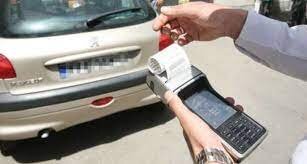 صدور بیش از ۷۸ هزار برگ اخطاریه طی امسال در خراسان شمالی