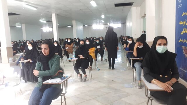 برگزاری آزمون استخدامی سازمان تامین اجتماعی  توسط جهاددانشگاهی در خراسان شمالی