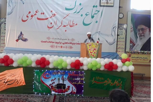 دشمن حجاب و عفاف را خاکریز خود قرار داده است