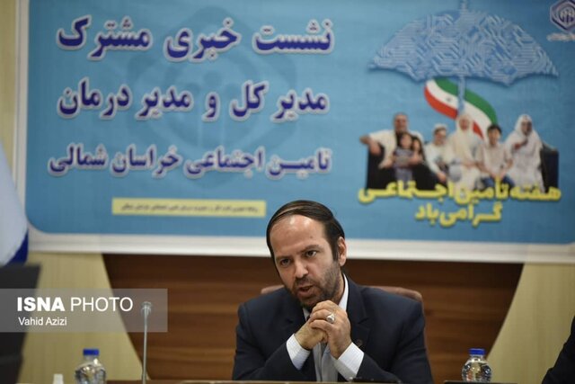 شهرداری‌ها، ابربدهکاران تامین اجتماعی خراسان شمالی