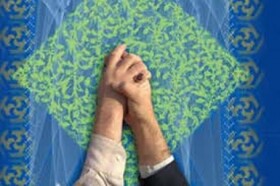 «غدیر» پیمان برادری و تعهد دینی