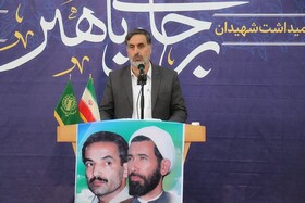 توجه ویژه دولت سیزدهم به استان خراسان شمالی/ ترور شخصیت‌ها، راه نظام اسلامی را تغییر نمی‌دهد