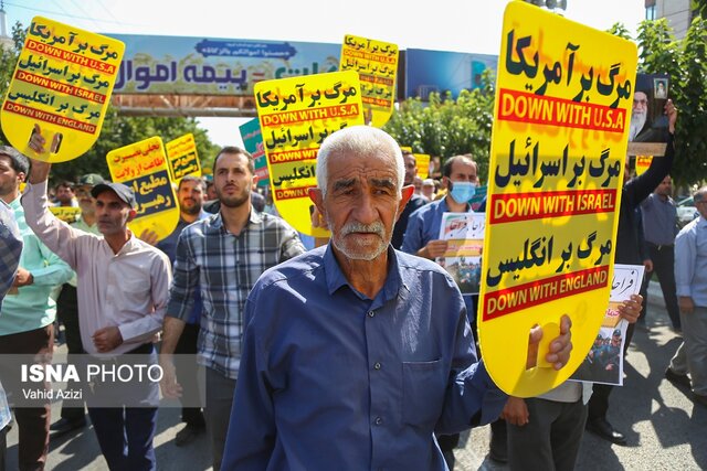 راهپیمایی نمازگزاران نماز جمعه بجنورد در اعتراض به حوادث اخیر