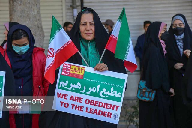 برگزاری راهپیمایی ۱۳ آبان ماه در بجنورد