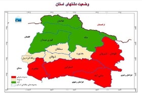 شبکه برخط سنجش منابع آب سطحی و زیرزمینی خراسان شمالی راه‌اندازی شد