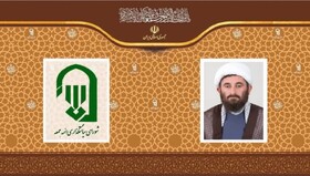 امام جمعه شهرستان مانه منصوب شد