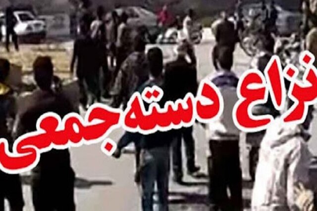 عکس تزئینی است مجروح شدن ۵ نفر در نزاع طایفهای در کهنوج