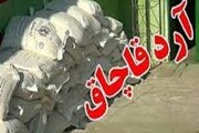 کشف یک تن و ۴۰۰ کیلوگرم آرد خارج از شبکه توزیع در الیگودرز
