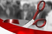 افتتاح و کلنگ‌زنی ۹۵ پروژه در مانه به مناسبت هفته دولت