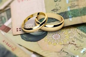 رتبه ۱۷ زنجان در پرداخت وام ازدواج