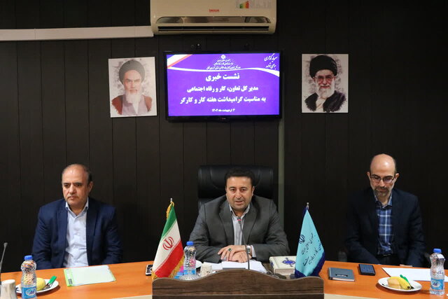 ثبت بیش از ۱۳ هزار فرصت شغلی ایجادشده در سامانه رصد خراسان شمالی ثبت بیش از ۱۳ هزار فرصت شغلی ایجادشده در سامانه رصد خراسان شمالی