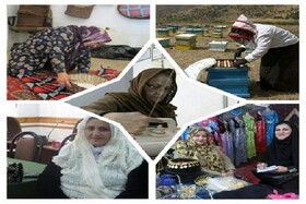 بانوان کارآفرین خراسان شمالی خستگی را خسته کردند