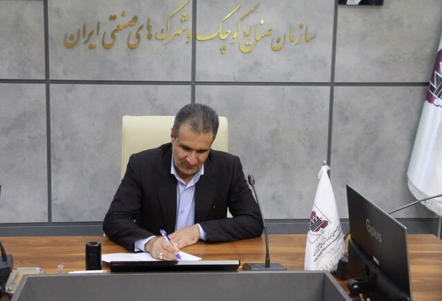 انجام سرمایه گذاری برای ایجاد نیروگاه‌های خورشیدی در شهرک‌های صنعتی/شناسایی ۵۲۰۰ هکتار برای ایجاد نیروگاه خورشیدی