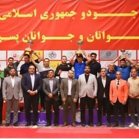 خراسان شمالی قهرمان جودوی جوانان کشور شد