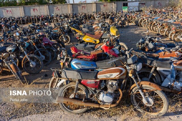 فراخوان طرح ترخیص وسائط نقلیه رسوبی در ایلام فراخوان طرح ترخیص وسائط نقلیه رسوبی در ایلام