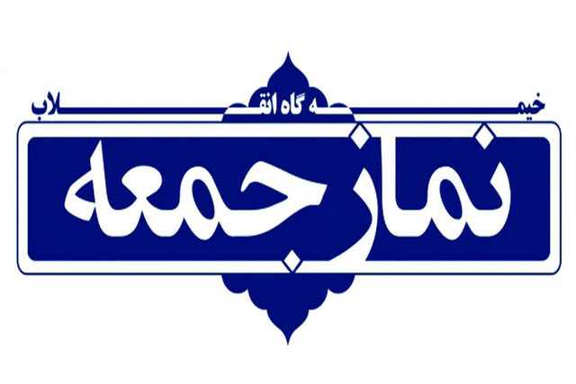 شهید آیت‌الله رئیسی باید برای همه دولت مردان الگو باشد