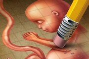 نجات ۳۷۱ نفس در خراسان شمالی