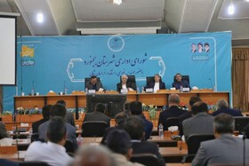 اختصاص ۷۳ میلیارد تومان اعتبار در سفر استاندار خراسان شمالی به بجنورد برای توسعه روستاها