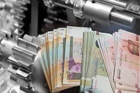معرفی ۴۵۰۰ میلیارد ریال پرونده در بخش صنعتی به بانک‌های خراسان شمالی