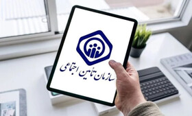 ضریب پوشش بیمه در خراسان شمالی ۲۰ درصد کمتر از میانگین کشوری