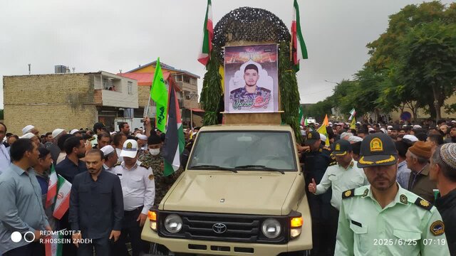 تصویر تزئینی است تشییع و خاکسپاری شهید تجاوز رژیم صهیونیستی در خراسان شمالی