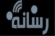 رسانه‌ها روایت حق را در تجاوز رژیم صهیونیستی به ایران به کرسی نشاندند
